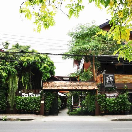 Hoh Guesthouse 치앙마이 외부 사진